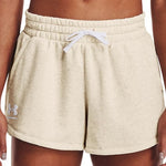 Σορτς Γυναικείο Under Armour Μπεζ 1369858-783