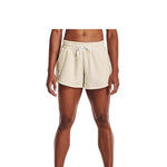 Σορτς Γυναικείο Under Armour Μπεζ 1369858-783