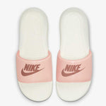 Nike Victori One Slides σε Ροζ Χρώμα cn9677 801