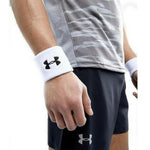 Αθλητικά Περικάρπια Under Armour Performance Λευκά 1276991-100