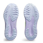 Παιδικά Αθλητικά Παπούτσια ASICS Running Gel Noosa Tri 15 GS Πολύχρωμα 1014A311 701