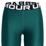 Γυναικείο Κολάν Ποδηλατικό Under Armour Training Πράσινο 1383627 449