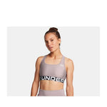 Γυναικείο Αθλητικό Μπουστάκι Under Armour Gray / White 1383544 015