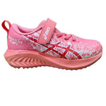 Παιδικά Αθλητικά Παπούτσια ASICS PRE Noosa Tri 16 PS Ροζ 1014A345 700