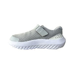 Παιδικά Αθλητικά Παπούτσια Under Armour Running Surge 4 Γκρι 3027110-100