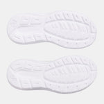 Παιδικά Αθλητικά Παπούτσια Under Armour Ua Bps Rogue 5 Al Running Λευκά 3028268 100