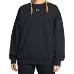 Γυναικείο Φούτερ Under Armour Μαύρο 1386463 001