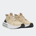 Ανδρικά Sneakers Under Armour Phantom 4 Μπεζ 3027593 234