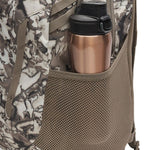 Under Armour Backpack Hustle 6.0 Μπεζ 1384672 200