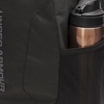 Under Armour Backpack 26.5lt Μαύρο 6000399 001