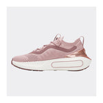 Γυναικείο Αθλητικό Παπούτσι LOW Under Armour Phantom 4 Chrome 6007943-673