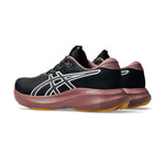 Γυναικεία Αθλητικά Παπούτσια Asics Gel-excite 11 Tr Running Μαύρα 1012b907 600