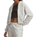 Γυναικεία Ζακέτα Φούτερ Under Armour Off White 6003674-110