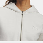 Γυναικεία Ζακέτα Φούτερ Under Armour Off White 6003674-110