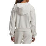 Γυναικεία Ζακέτα Φούτερ Under Armour Off White 6003674-110