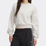 Γυναικείο Φούτερ Under Armour Μπεζ 6003675 110