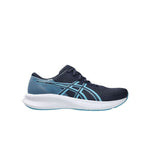 Ανδρικά Αθλητικά Παπούτσια Asics Patriot 14 Running Μπλε 1011C050-400
