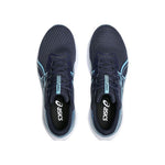 Ανδρικά Αθλητικά Παπούτσια Asics Patriot 14 Running Μπλε 1011C050-400