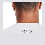 Ανδρική Ισοθερμική Μπλούζα Under Armour Compression Λευκή 1361524 100