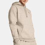 Ανδρικό Φούτερ Under Armour Fleece Μπεζ 1373880 203