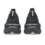 Ανδρικά Αθλητικά Παπούτσια ASICS Gel-Nimbus 28 Running Black 1011C127-001