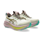 Γυναικεία Αθλητικά Παπούτσια ASICS Gel-nimbus 28 Tr Running Mπεζ 1012B981-020