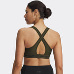Γυναικείο Μπουστάκι Under Armour Crossback Mid Bra Λαδί 1361034 308