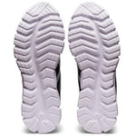 Ανδρικά Sneakers Μαύρα ASICS Gel-Quantum Lyte II 1201A630-009