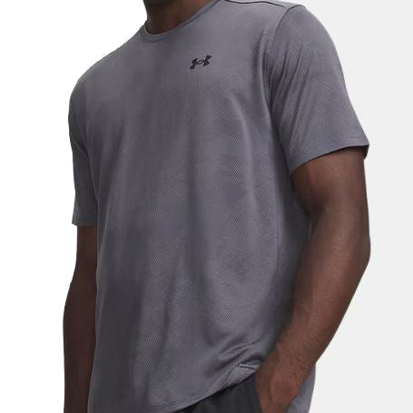 Under Armour Αθλητική Μπλούζα Κοντομάνικη Γκρι 1390047 025