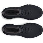 Στρατιωτικά Ημιάρβυλα Under Armour από Mesh Μαύρα 3027382-001