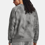 Ανδρικό Φούτερ Under Armour Rival Fleece Crew Γκρι 1379756 025