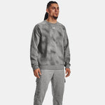 Ανδρικό Φούτερ Under Armour Rival Fleece Crew Γκρι 1379756 025