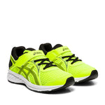 Παιδικά Αθλητικά Παπούτσια ASICS Running Κίτρινα 1014A034 750