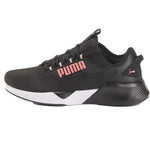 Παιδικά Αθλητικά Παπούτσια Puma Retaliate 2 Jr Running Μαύρα 377085 04