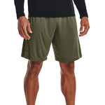 Ανδρική Αθλητική Βερμούδα Under Armour Graphic Λαδί 1306443 390