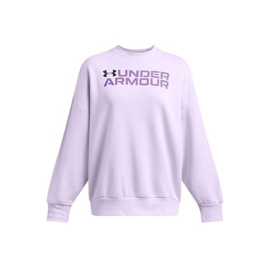 Γυναικείο Φούτερ Under Armour Purple 1386513 535