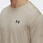 Ανδρικό Αθλητικό T-shirt Under Armour Tech Vent Jcqrd SS Μπεζ 1390047 299