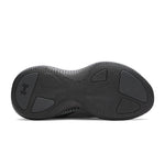 Ανδρικά Αθλητικά Παπούτσια Under Armour Echo Running Μαύρο 6006061 001