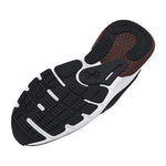 Γυναικεία Αθλητικά Παπούτσια Under Armour Hovr Turbulence 2 Training Μαύρα 3026881-002