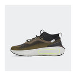 Ανδρικά Αθλητικά Παπούτσια Under Armour HOVR Phantom 4 Storm  Running Πράσινα 3027625 308
