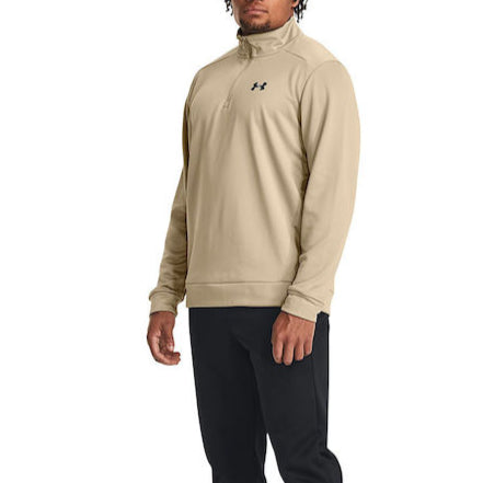 Ανδρικό Φούτερ Fleece Under Armour Μπεζ 1373358 299