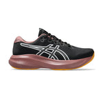 Γυναικεία Αθλητικά Παπούτσια Asics Gel-excite 11 Tr Running Μαύρα 1012b907 600