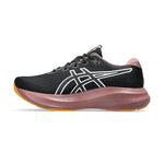Γυναικεία Αθλητικά Παπούτσια Asics Gel-excite 11 Tr Running Μαύρα 1012b907 600