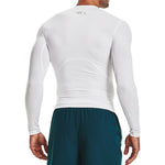 Ανδρική Ισοθερμική Μπλούζα Under Armour Compression Λευκή 1361524 100