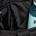 Γυναικεία Τσάντα Γυμναστηρίου Under Armour Μαύρη 1388920 001