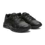 Αθλητικά Παιδικά Παπούτσια Contend 5 SL GS Running Μαύρα 1134A002-001