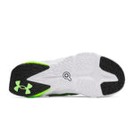 Παιδικά Αθλητικά Παπούτσια Under Armour Scramjet 7 Λευκά 6006927-100
