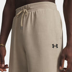Ανδρική Αθλητική Βερμούδα Under Armour Μπεζ 6009345 299