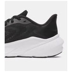 Γυναικεία Αθλητικά Παπούτσια Under Armour Charged Turbulence Running Μαύρα 6011025 001