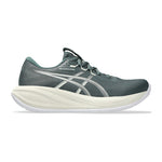 Ανδρικά Αθλητικά Παπούτσια ASICS Gel-cumulus 28 Running Green 1011c143 300